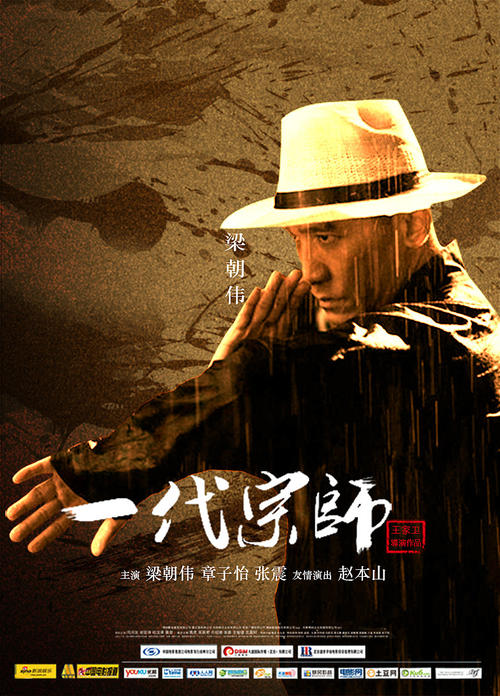 弗吉尼亚军校成绩单修改